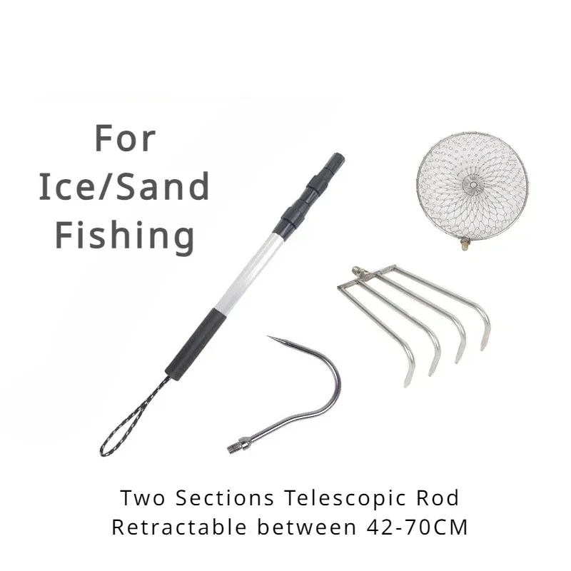 Pá Telescópica de Aço Inoxidáv - Fishing Rod Ice avaliação e preço