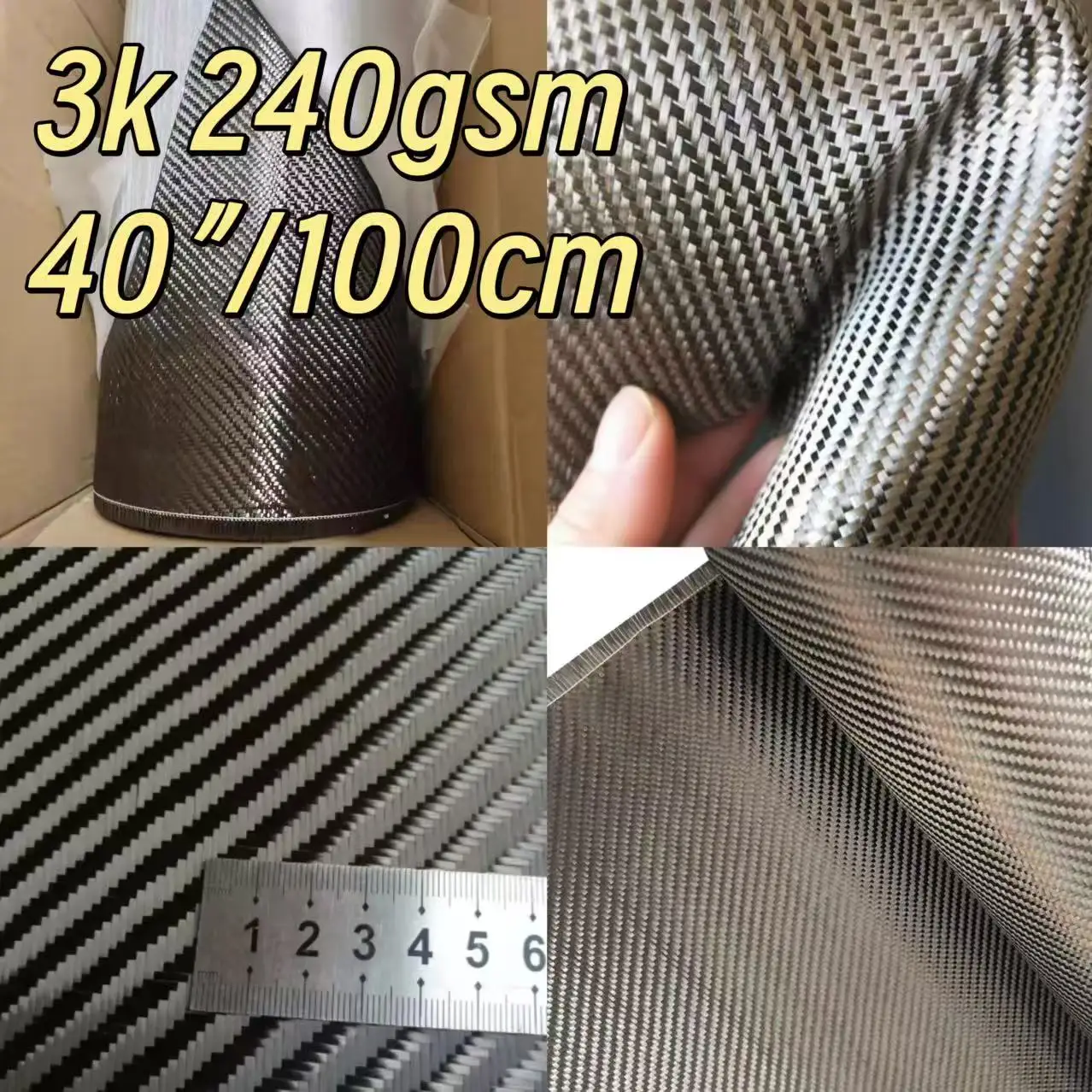 Tecido de fibra de carbono rea - Fishing Rod Carbon Fiber avaliação e preço