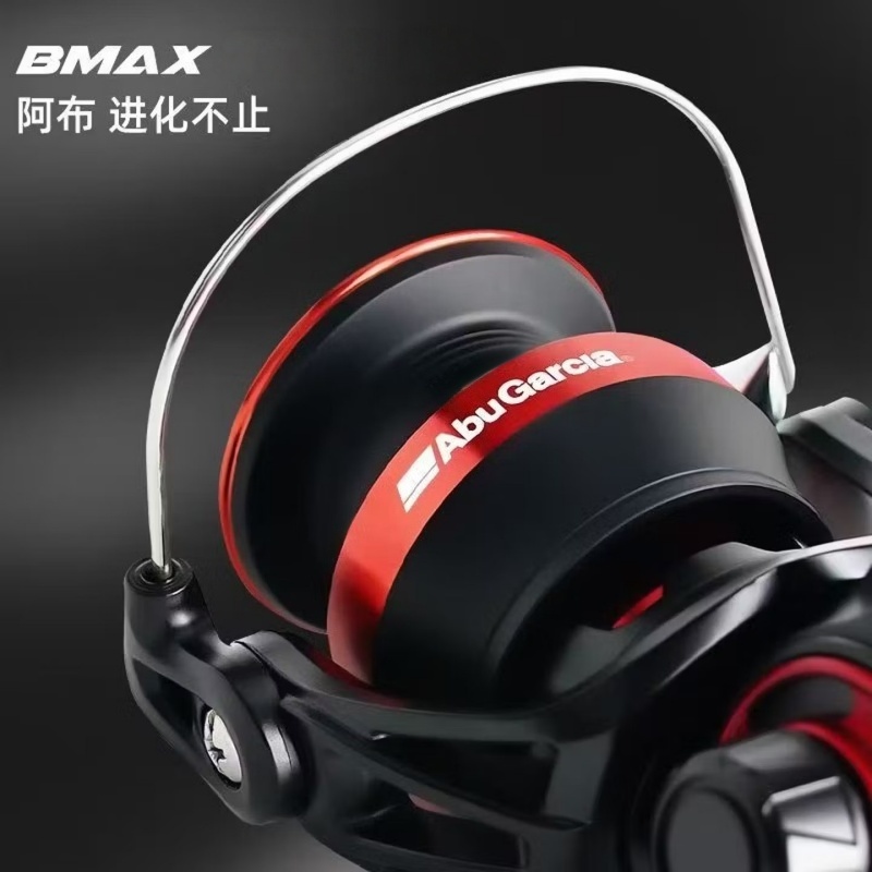 Carretilha de Pesca Abu Garcia - Kastking Reel Zephyr avaliação e preço
